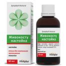 Живокосту настоянка 50 мл foto 1