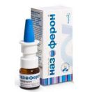 Назоферон краплі 5 мл foto 1