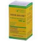 Ліпін порошок для приготування розчину пляшка 500 мг foto 1