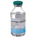 Натрію хлорид 0,9% розчин для інфузій пляшка 100 мл foto 1