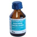 Нашатирно-анісові краплі 25 мл foto 1