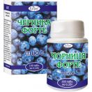 Чорниця-форте плюс 0,25 г таблетки №100 foto 1