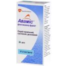 Аваміс спрей назальний 27,5 мкг/30 доз foto 1