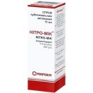 Нітро-мік аерозоль 15 мл foto 1