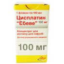 Цисплатин розчин для інфузій 100 мл foto 1