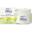 Крем для обличчя DOliva + Вітаміни комплекс для відновлення структури шкіри 50 мл foto 1