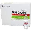 Новокаїн 0,5% розчин для ін'єкцій 5 мл №10 foto 1