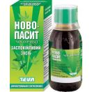 Ново-Пасит раствор 100 мл foto 1