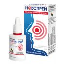 Нокспрей 0.05% спрей 15 мл foto 1