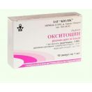 Окситоцин 5МО ампули 1 мл №10 foto 1