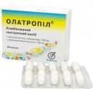 Олатропіл капсули №30 foto 1