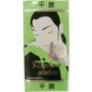 Плаский живіт 750 мг таблетки №50 foto 1