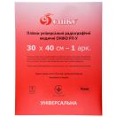 Рентген плівка РП-1С Онико 30х40 №1 foto 1