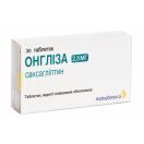 Онгліза 2,5 мг таблетки №30 foto 1