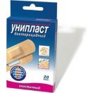 Лейкопластир Веропласт бактерицидний 1,9х7,2 см водостійкий еластічний набір №20 foto 1