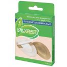 Пластир Люкспласт медичний очний для дорослих з нетканого матеріалу №7 foto 1