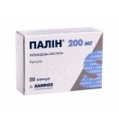 Палін 200 мг капсули №20 foto 1