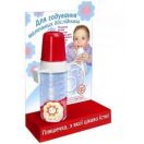 Пляшечка Няма дитяча латексна соска 568 250 мл foto 1