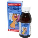 Парацетамол сироп для дітей 100 мл foto 1