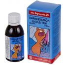 Парацетамол сироп для дітей 50 мл foto 1