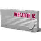 Пенталгін ІС таблетки №10 foto 1