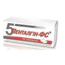 Пенталгін-ФС таблетки №10 foto 1