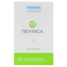 Пентаса 1000 мг супозиторії ректальні №28 foto 1