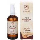 Масло для нейтрального масажу 100 мл foto 1