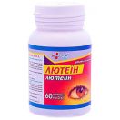 Лютеїн 0,4 г капсули №60 foto 1