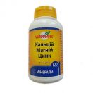 Кальцій Магній Цинк таблетки №30 foto 1