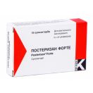 Постеризан форте свічки №10 foto 1