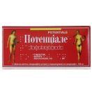 Потенціале 0,05 г таблетки №4 foto 1