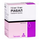 Ріабал 7,5 мг/5 мл сироп 60 мл №1 foto 1