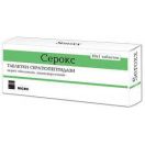 Серокс 10 мг таблетки №10 foto 1