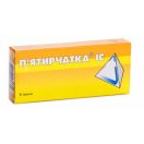 Пятирчатка таблетки №10 foto 1