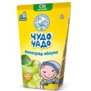 Сік Чудо-Чадо виноградно-яблучний освітлений 125 мл foto 1