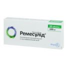 Ремесулід 100 мг таблетки №10 foto 1