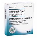 Реструкта розчин для ін'єкцій 2 мл №5 foto 1