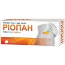 Ріопан 800 мг таблетки №20 foto 1