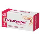 Ритмонорм 150 мг таблетки №50 foto 1