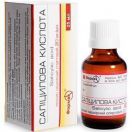 Саліцилова кислота 2% розчин 25 мл foto 1