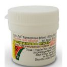 Саліцилова 2% мазь 25 г foto 1