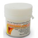 Саліцилова 5% мазь 25 г foto 1