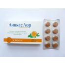 Лінкас пастилки (оранж) №16 foto 1