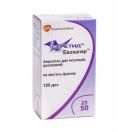 Серетид Евохалер аерозоль для інгаляцій 25 мкг/доза + 50 мкг/доза 120 доз №1 foto 1