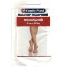 Пластир медичний Family Plast мозольний 6 см х 10 см foto 1