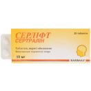 Серліфт 50 мг таблетки №28 foto 1