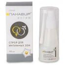 Панавір Інтим спрей 40 мл foto 1