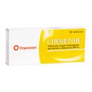 Синметон 500 мг таблетки №10 foto 1