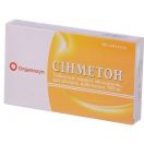 Синметон 750 мг таблетки №10 foto 1